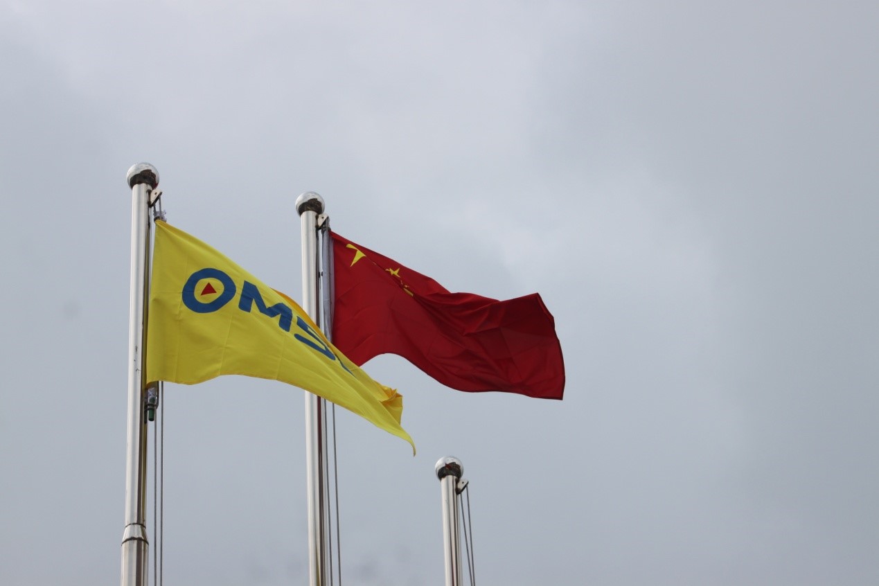 升国旗,喜迎党建百年华诞