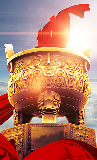 警语立企 警语立企