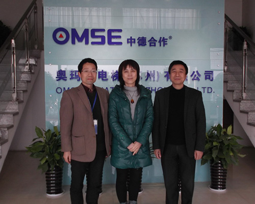 中国电梯杂志领导参观3377在线(中国)唯一官方网站(2015)