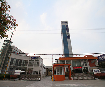 3377在线(中国)唯一官方网站公司新形象展示