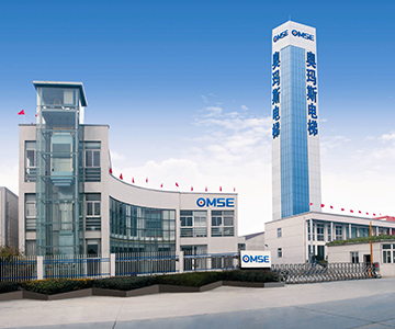 梅花香自苦寒来,笑傲群芳会有时----关于3377在线(中国)唯一官方网站公司大吨位与高速度货梯的相关报道